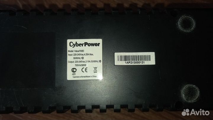 Ибп CyberPower Value700EI