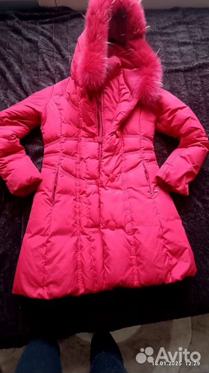 Пуховик женский