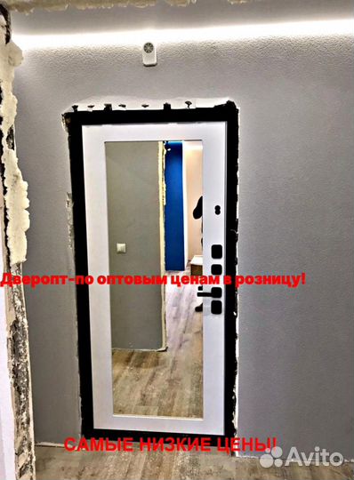 Тёплая дверь входная металлическая с бесплатной до