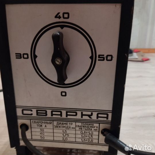 Аппарат сварочный с зарядным устройством