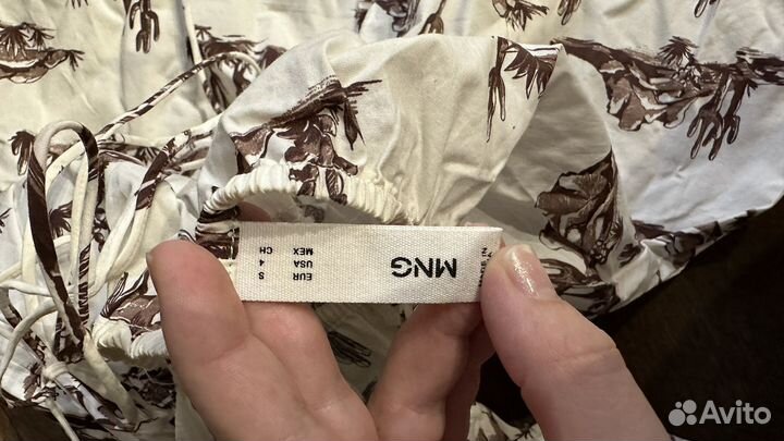 Сарафан женский