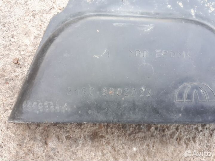 Пыльник двигателя боковой левый LADA Granta