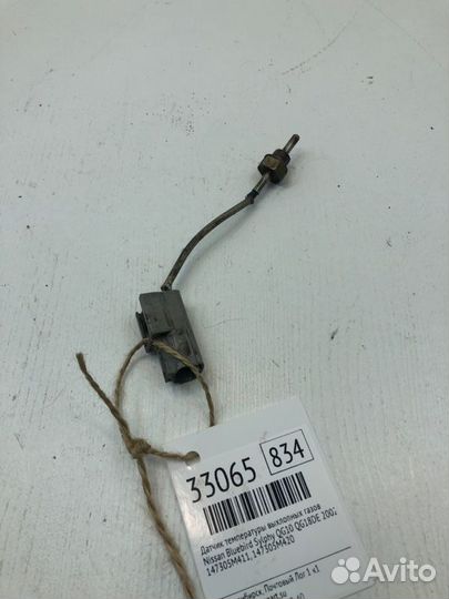 Датчик температуры выхлопных газов Nissan Bluebird