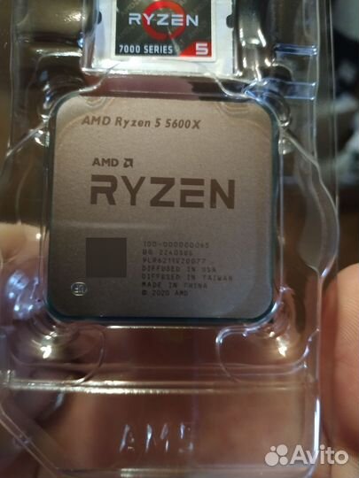Amd Ryzen 5 5600/5500/5600X/7500F 7 5700X/5700X3D