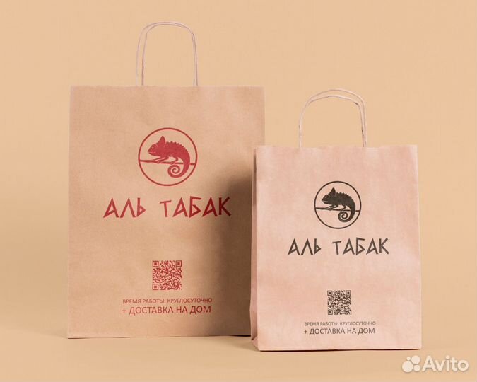 Печать дизайн визиток листовок,крафт пакеты с лого