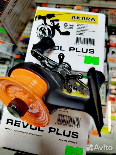 Катушка для рыбалки в отвес