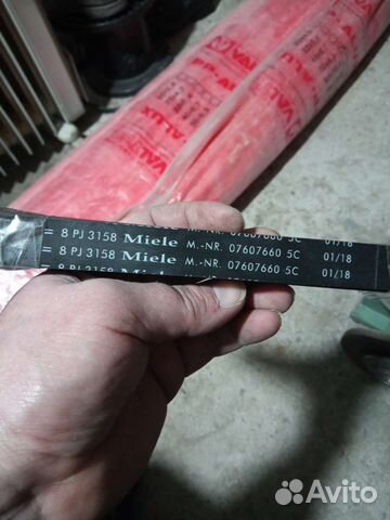 Ремень для стиральной машины Miele