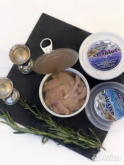 Байкальская рыба. Омуль, Сиг, Хариус, Пелядь