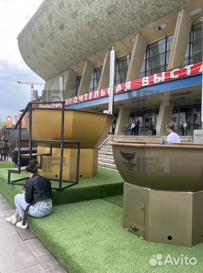 Банный Чан. Купель