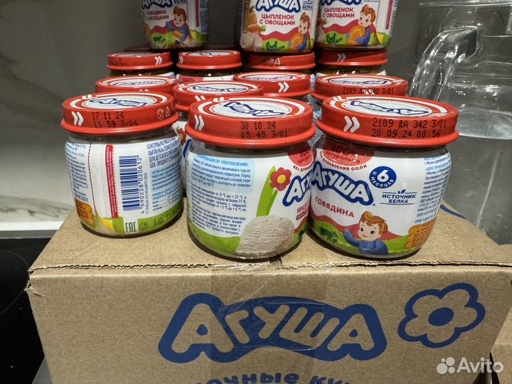 Мясное и мясо-овощное пюре Агуша