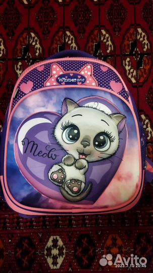 Рюкзак школьный для девочки