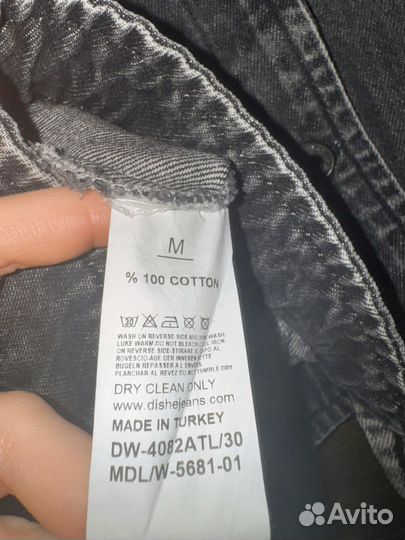 Новая джинсовая куртка