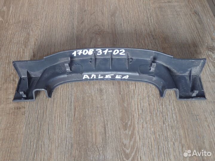 Накладка торпедо Albea Альбеа