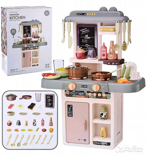 Новая Детская игровая кухня с водой,звуками 36 42