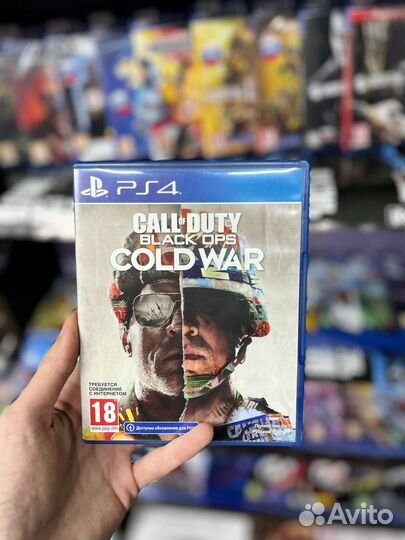 Call of Duty Black Ops Cold War ps4