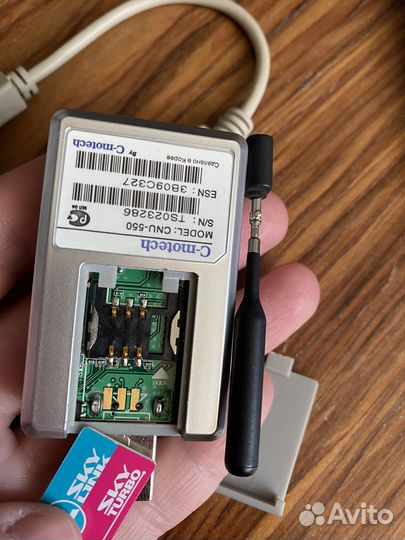 Cdma-модем C-motech CNU-550 Skylink