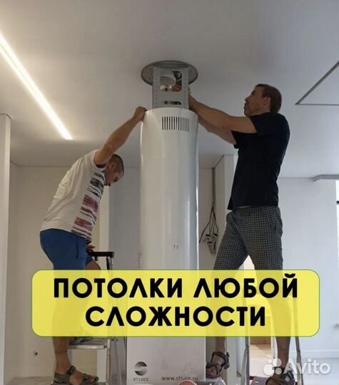 Натяжные потолки от фабрики производителя