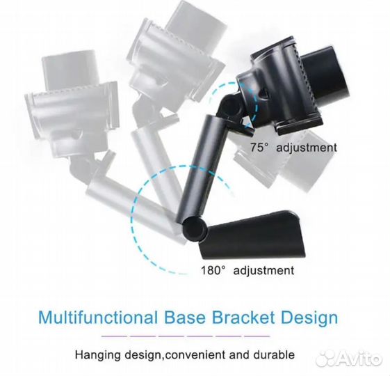 Веб камера full hd