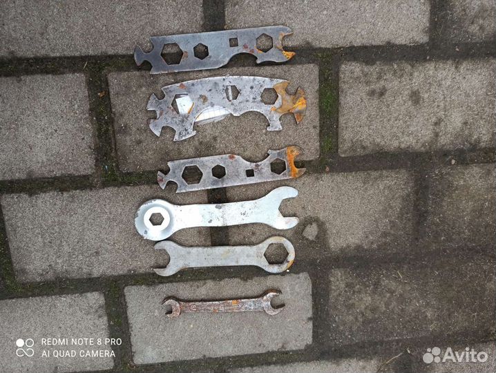 Ключи