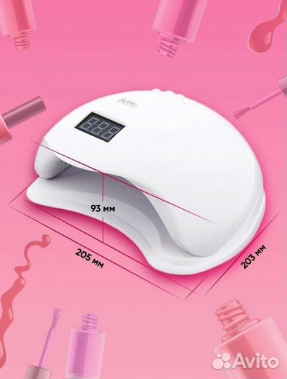 Led лампа для ногтей