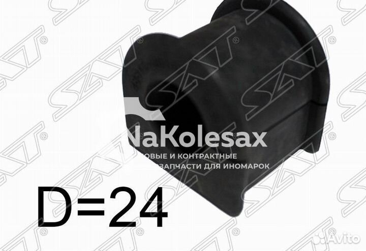 Втулка стабилизатора переднего D24 toyota hiace/re