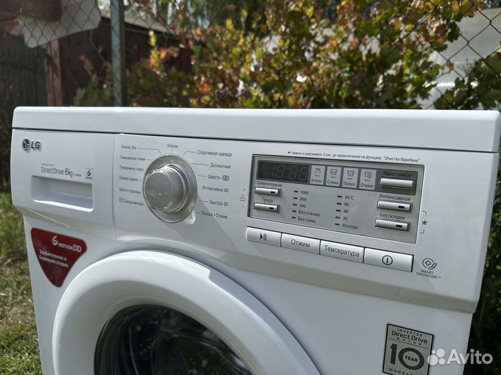 Стиральная машина lg с прямым приводом