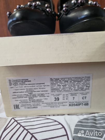 Туфли женские 39 размер черные
