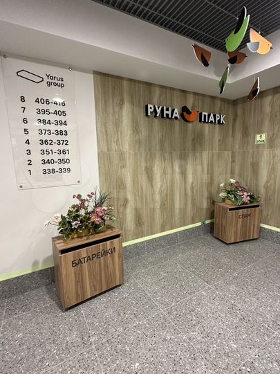 2-к. квартира, 39,7 м², 16/25 эт.