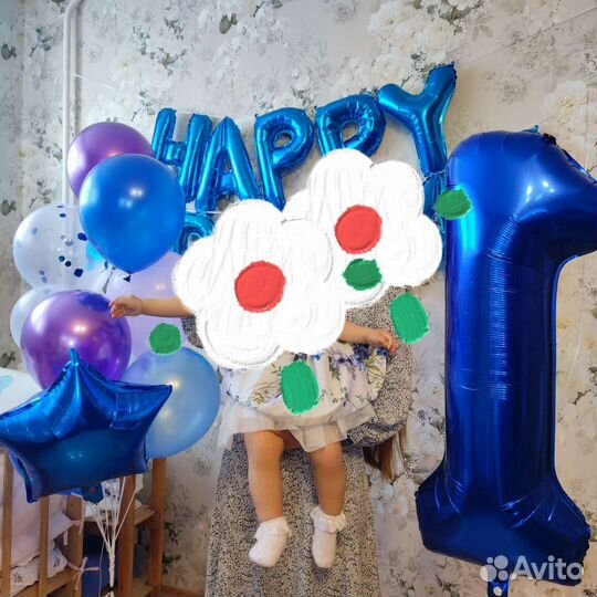 Цифра 1 один на годик воздушные шары