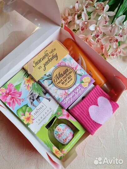 Подарочный набор Маме