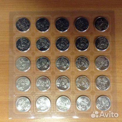 25 рублей Сочи 2014 года Факел, Звери (талисманы)