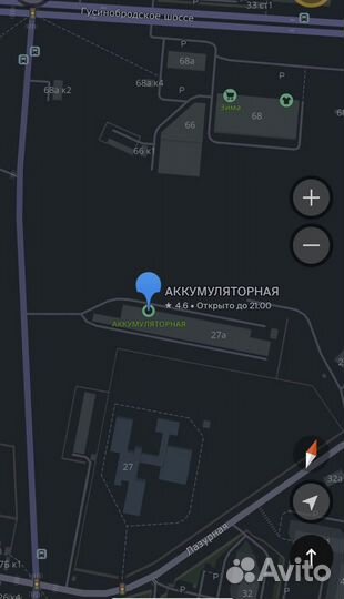 Аккумулятор Mag 75ah 600A