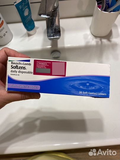 Однодневные линзы Bausch&Lomb -3.0