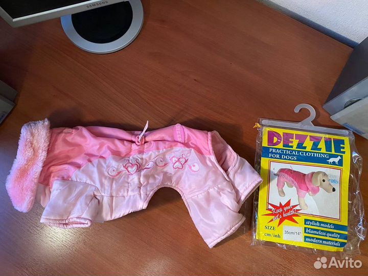 Комбинезоны утеплённые и ботиночки для собак