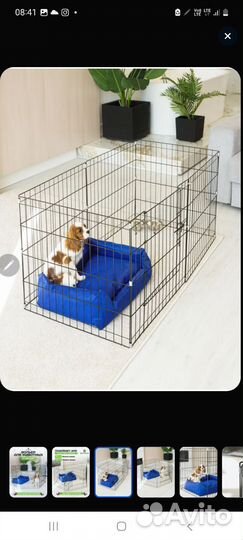 Вольер для животных