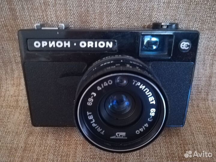 Фотоаппарат СССР Смена, Вилия, Орион и др