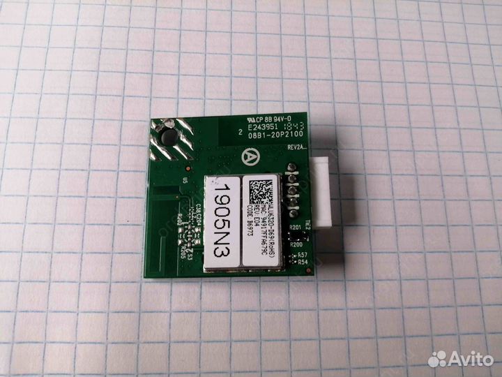 Модуль WiFi epson 2192160 2181974 2172190 2171395
