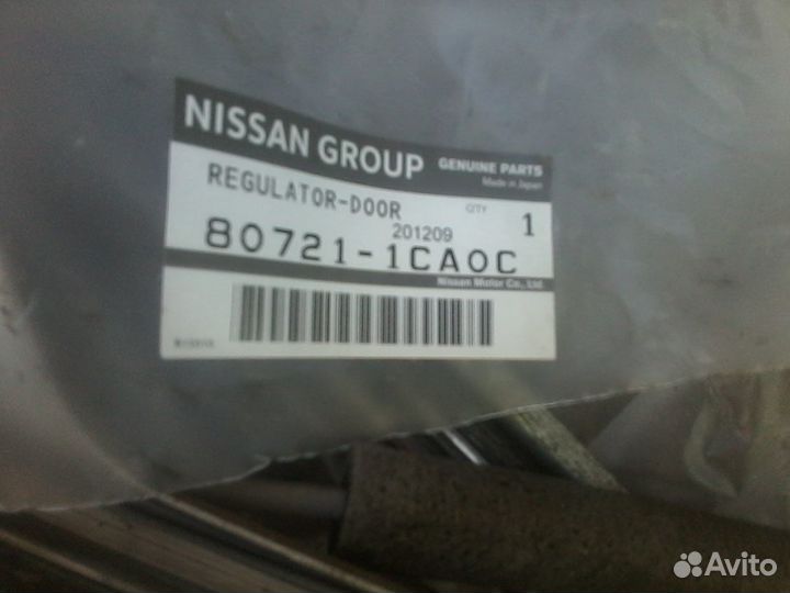 Стеклоподемник водите 80721-1CA0C nissan без троса