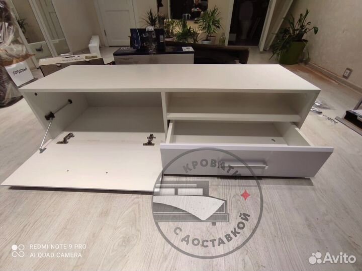 Тумба под тв IKEA