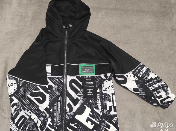 Детские вещи пакетом для мальчика