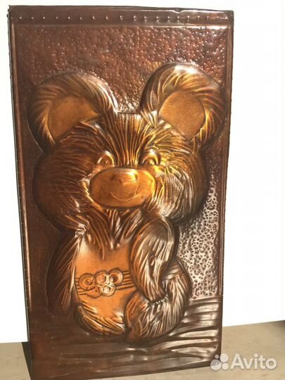 Чеканка на металле СССР