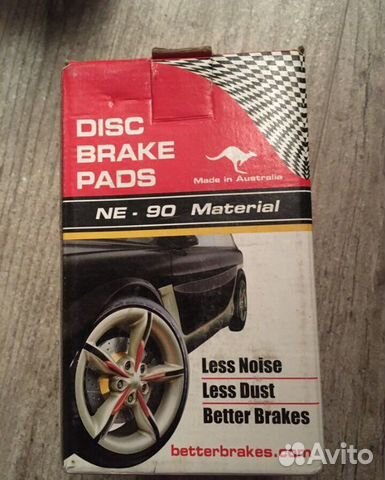 Тормозные колодки toyota land cruiser 100