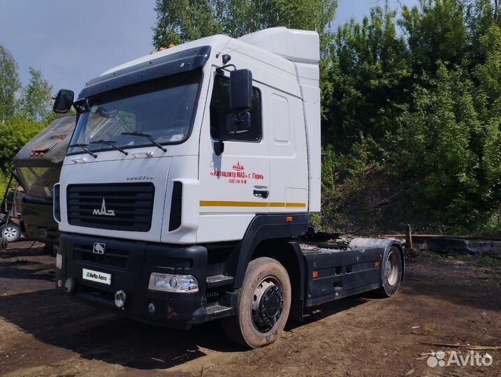 МАЗ 5440C9-520-031, 2021