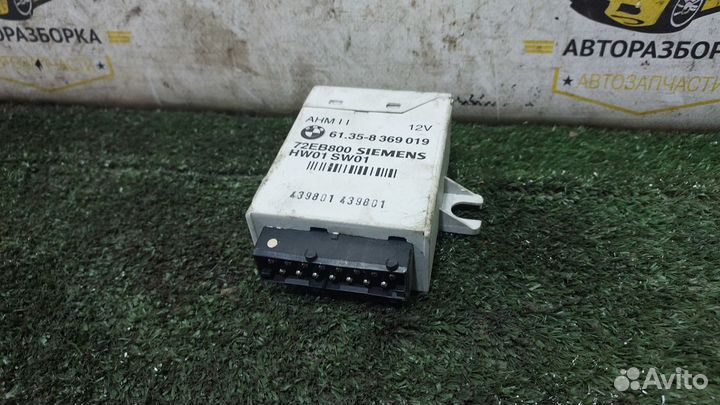 Блок управления фаркопа BMW E39