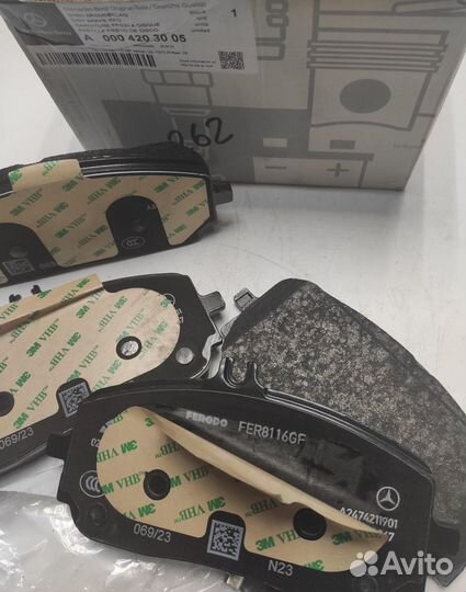 Тормозные колодки передние Mercedes A0004203005
