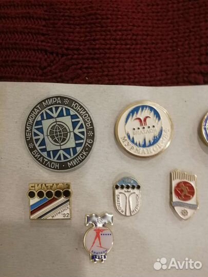 Значки биатлон