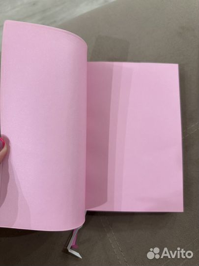 Ежедневник