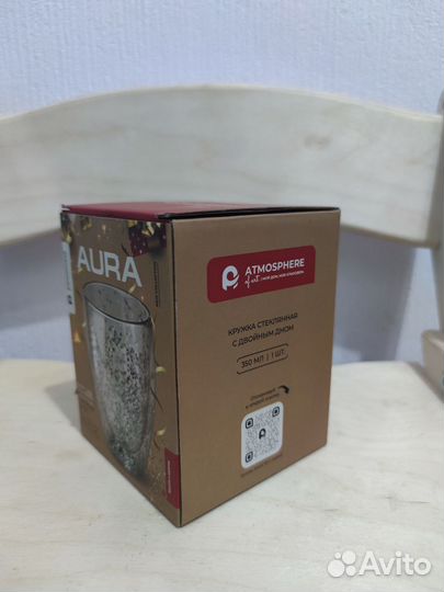 Стаканы с двойными стенками, 350мл