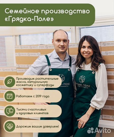 Цейлонская корица собственного помола