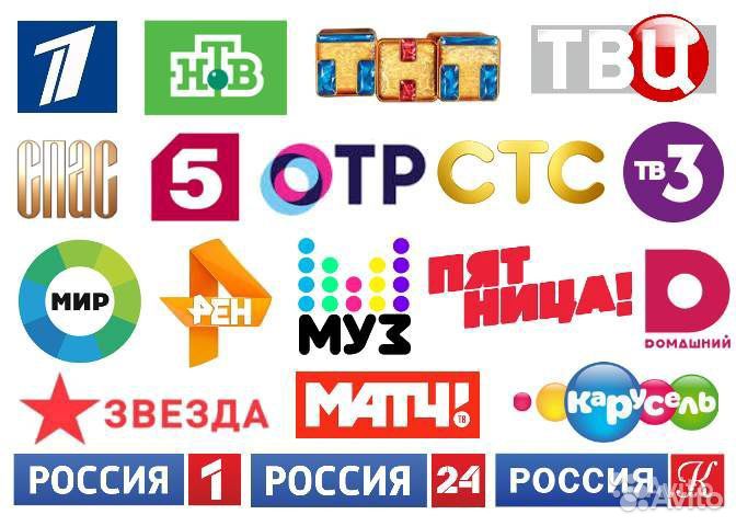 Антенна телевизионная активная Cadena 2020 AF